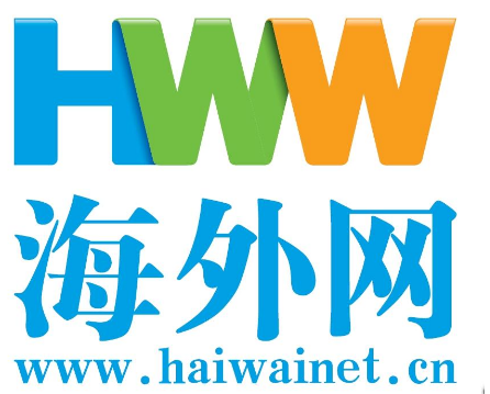 怎么连接海外网络(如何连海外网)-图3 怎么连接海外网络(如何连海外网)-图3