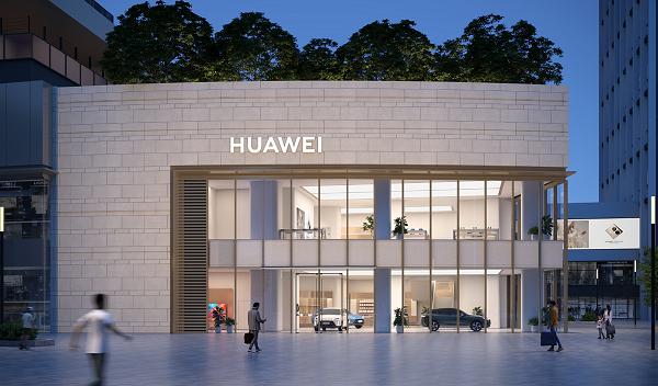 华为武汉专卖店(华为授权专卖店查询)-图3 华为武汉专卖店(华为授权专卖店查询)-图3