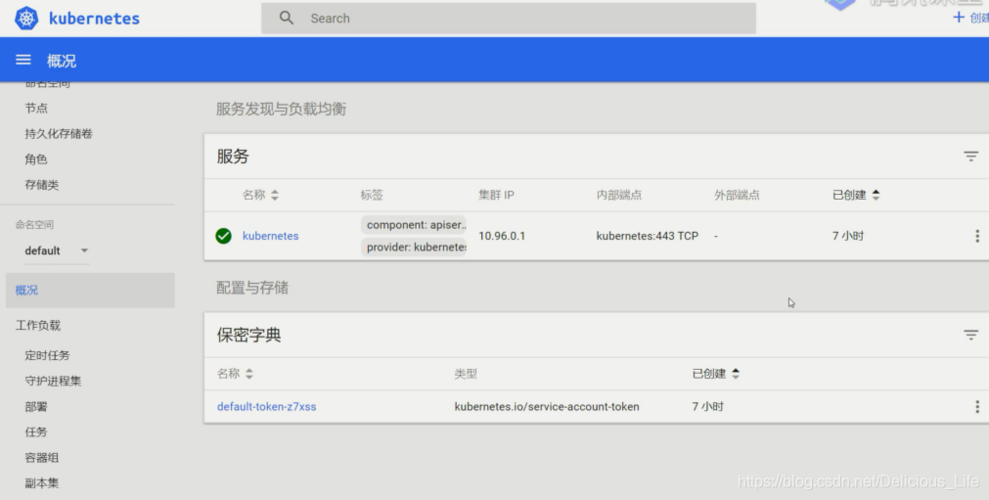 adman服务器(服务器a+)-图1 adman服务器(服务器a+)-图1