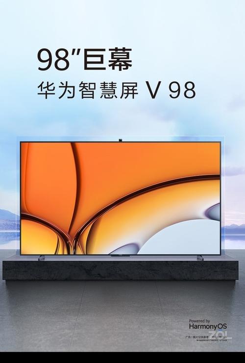 华为同屏多窗(华为同屏多窗有哪些型号)-图2 华为同屏多窗(华为同屏多窗有哪些型号)-图2