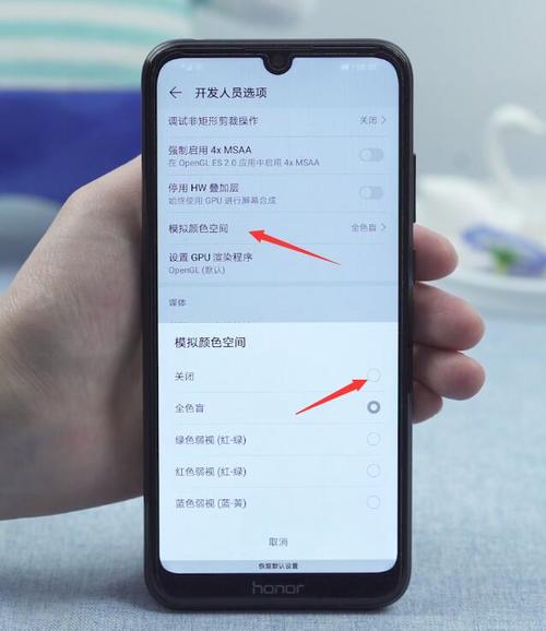 华为手机慢了(华为手机慢了怎样能够变快)-图1 华为手机慢了(华为手机慢了怎样能够变快)-图1