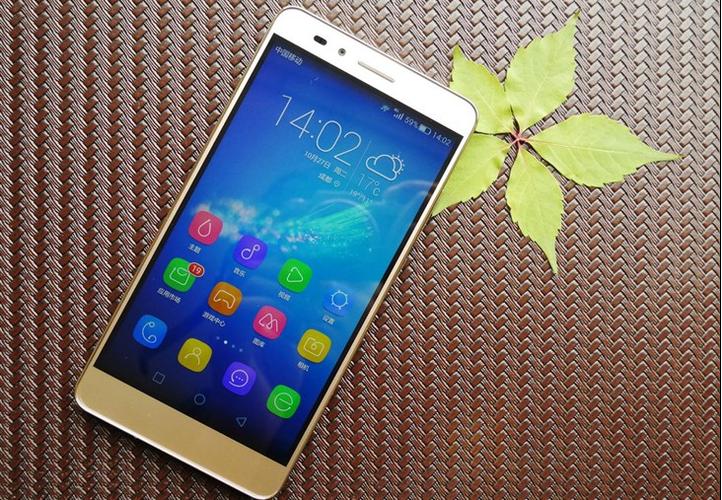华为x5增强版4g(华为x53)-图2 华为x5增强版4g(华为x53)-图2