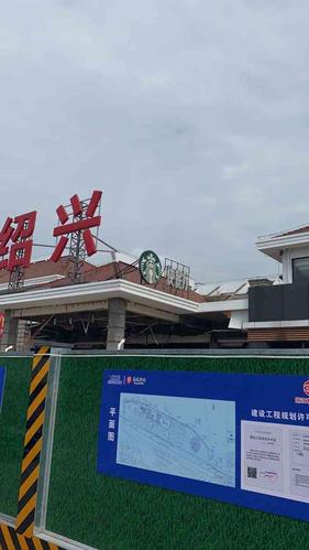 绍兴高速服务器(绍兴高速服务器有哪些)-图2 绍兴高速服务器(绍兴高速服务器有哪些)-图2