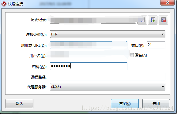 ftp用户名怎么查看(ftp查看用户名和密码)-图1 ftp用户名怎么查看(ftp查看用户名和密码)-图1