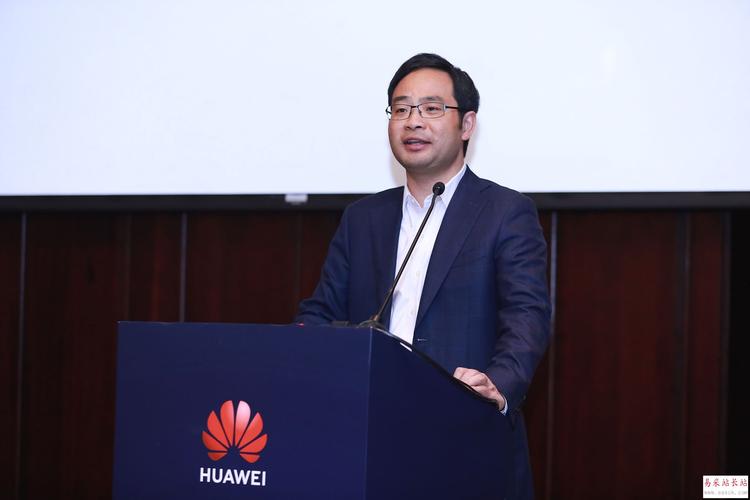 华为郑良材(华为郑良材 校友)-图3 华为郑良材(华为郑良材 校友)-图3