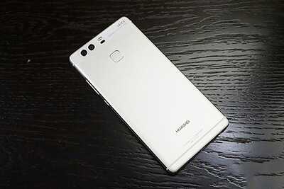 白色华为p9(白色华为mate60pro)-图1 白色华为p9(白色华为mate60pro)-图1