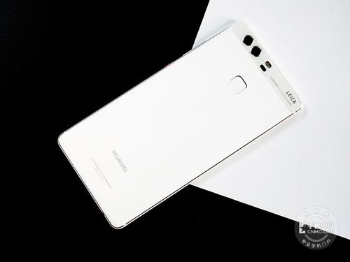 白色华为p9(白色华为mate60pro)-图3 白色华为p9(白色华为mate60pro)-图3
