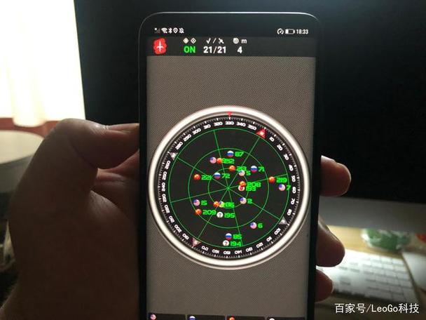 华为北斗(华为北斗卫星手机导航怎么用)-图2 华为北斗(华为北斗卫星手机导航怎么用)-图2