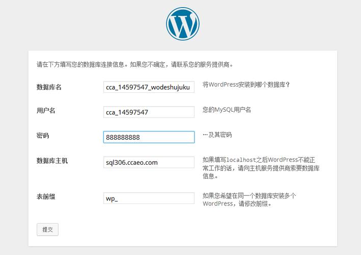 怎么注册免费网站吗(怎么免费申请网站)-图3 怎么注册免费网站吗(怎么免费申请网站)-图3