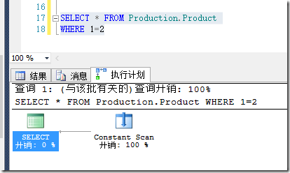 serverhold怎么解除(server hold)-图3 serverhold怎么解除(server hold)-图3