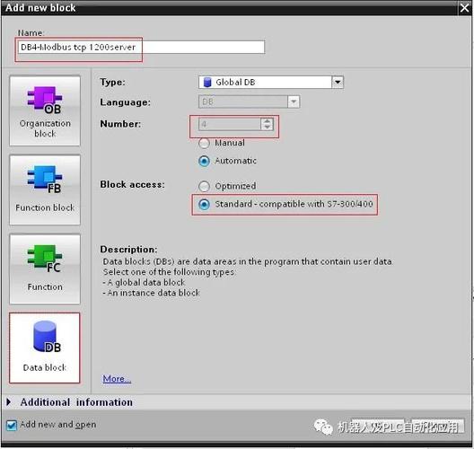 serverhold怎么解除(server hold)-图2 serverhold怎么解除(server hold)-图2