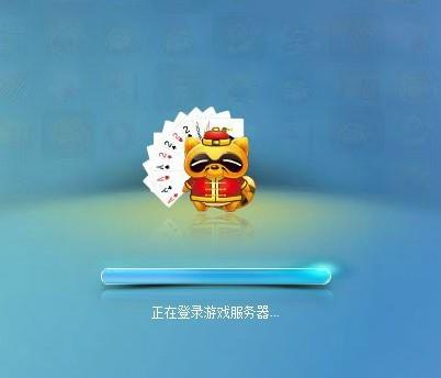 棋牌服务器崩了(棋牌服务器崩了怎么办)-图1 棋牌服务器崩了(棋牌服务器崩了怎么办)-图1