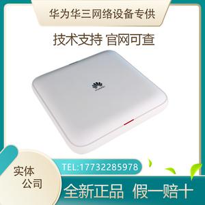 华为7060(华为7060默认密码)-图1 华为7060(华为7060默认密码)-图1