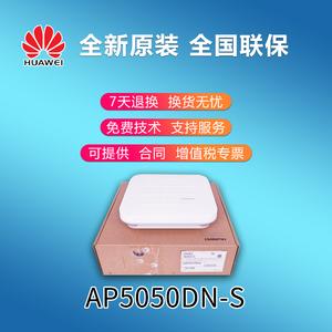 华为7060(华为7060默认密码)-图3 华为7060(华为7060默认密码)-图3