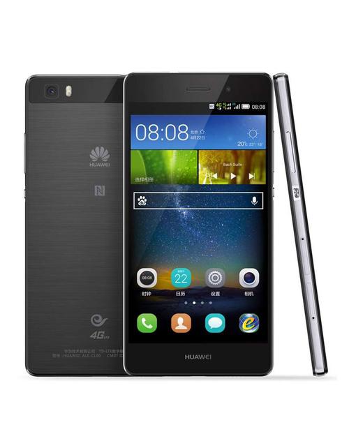 p8华为电信(华为p8 电信)-图2 p8华为电信(华为p8 电信)-图2