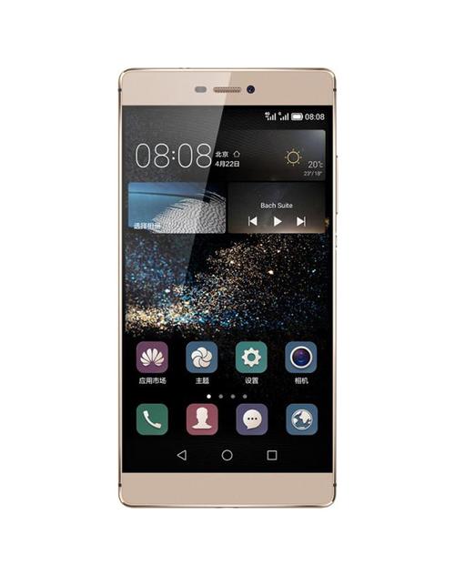 p8华为电信(华为p8 电信)-图1 p8华为电信(华为p8 电信)-图1