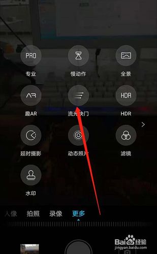 华为p9快门(华为快门在哪)-图3 华为p9快门(华为快门在哪)-图3