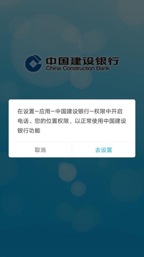 华为手机中国(华为手机中国建设银行怎么登录不了)-图2 华为手机中国(华为手机中国建设银行怎么登录不了)-图2