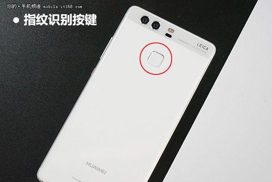 华为p9说明书(华为p9使用技巧大全)-图3 华为p9说明书(华为p9使用技巧大全)-图3