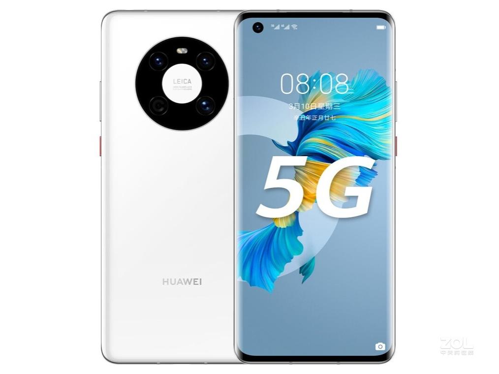 .华为手机(华为手机最新款2023新上市5G)-图1 .华为手机(华为手机最新款2023新上市5G)-图1