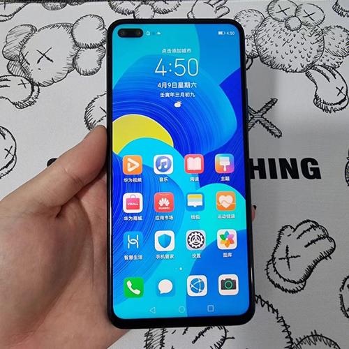 4g华为(4g华为手机)-图2 4g华为(4g华为手机)-图2