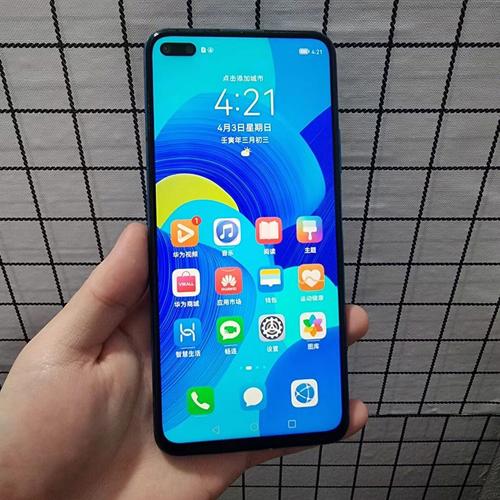 4g华为(4g华为手机)-图3 4g华为(4g华为手机)-图3