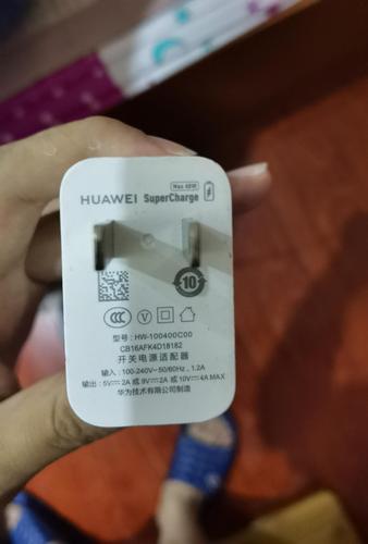 华为鉴定真伪查询(华为鉴定真伪查询官网)-图2 华为鉴定真伪查询(华为鉴定真伪查询官网)-图2