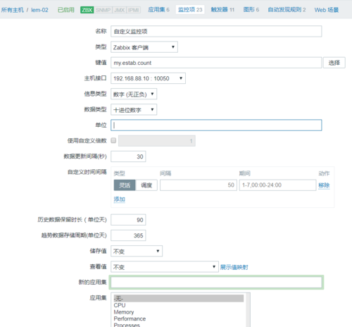 80端口个人怎么备案(80端口备案什么意思)-图3 80端口个人怎么备案(80端口备案什么意思)-图3