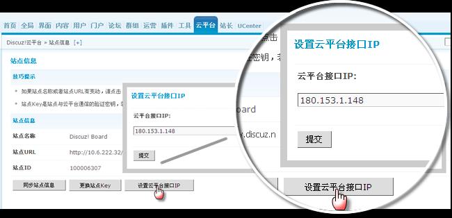 怎么云解析(云解析又能用了)-图1 怎么云解析(云解析又能用了)-图1