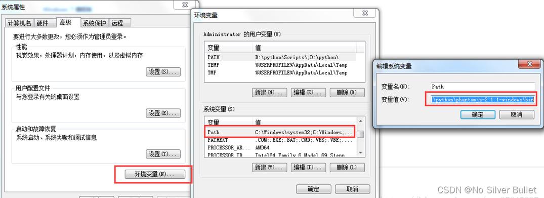 gae代理怎么设置(ghelper代理设置)-图2 gae代理怎么设置(ghelper代理设置)-图2