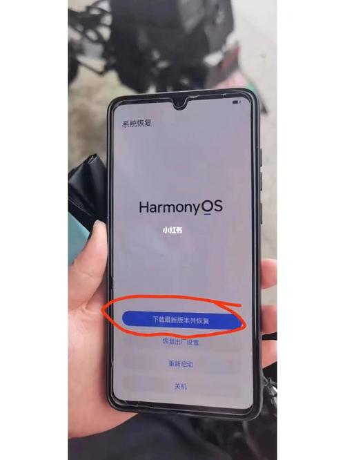 华为mimi完成(华为mmi完成怎么办什么意思啊会对手机有什么危害吗)-图1 华为mimi完成(华为mmi完成怎么办什么意思啊会对手机有什么危害吗)-图1