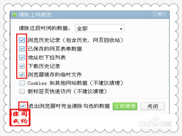 怎么浏览被屏蔽的网址(怎么浏览被屏蔽的网址记录)-图1 怎么浏览被屏蔽的网址(怎么浏览被屏蔽的网址记录)-图1