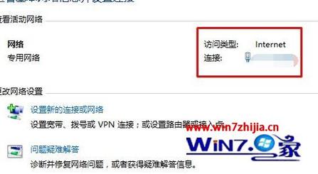 怎么判断ip被网站封了(怎么确定自己的ip被屏蔽了)-图2 怎么判断ip被网站封了(怎么确定自己的ip被屏蔽了)-图2