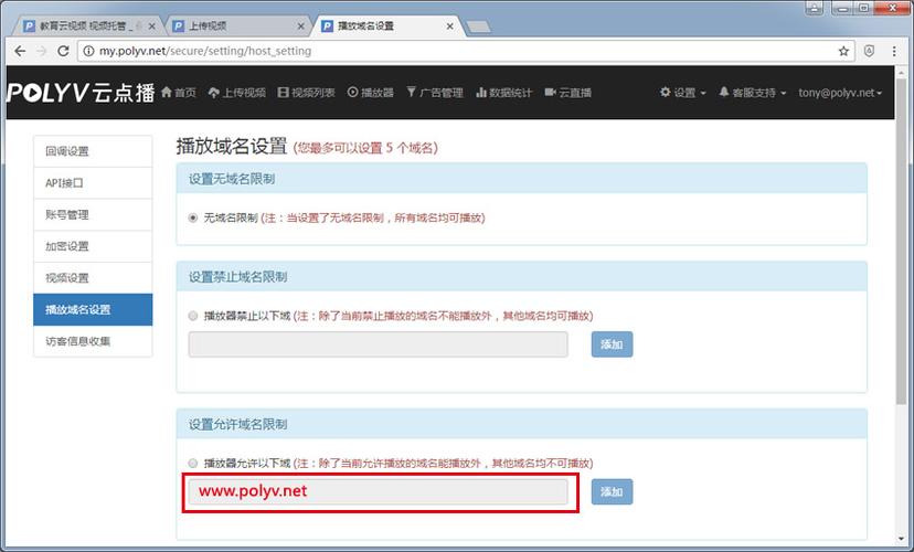 域名长度限制(域名长度有限制吗)-图1 域名长度限制(域名长度有限制吗)-图1