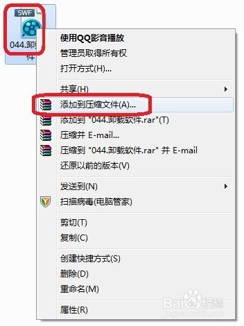 网页怎么解压缩(文件是网页形式如何解压)-图3 网页怎么解压缩(文件是网页形式如何解压)-图3