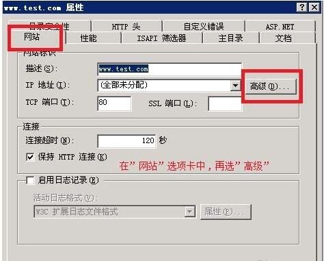 vps绑定多个域名(vps关联)-图3 vps绑定多个域名(vps关联)-图3