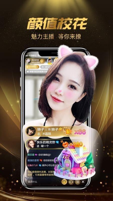 域名vc(域名停靠盘他app下载免费版下载新版)-图3 域名vc(域名停靠盘他app下载免费版下载新版)-图3