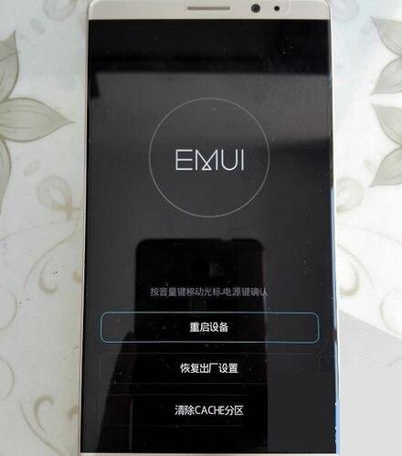 华为5x怎么格机(华为5c格机方法)-图1 华为5x怎么格机(华为5c格机方法)-图1