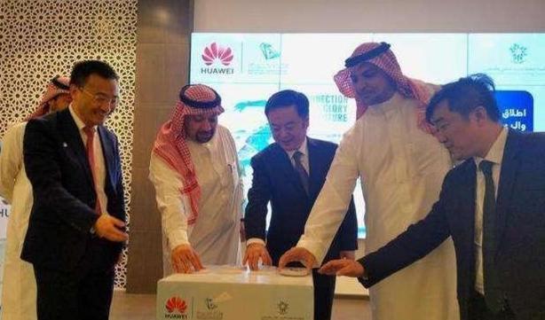 沙特华为(沙特华为订单)-图1 沙特华为(沙特华为订单)-图1