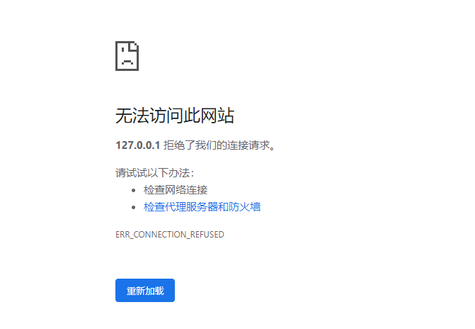 网页服务器慢(网站太卡是服务器问题吗)-图3 网页服务器慢(网站太卡是服务器问题吗)-图3