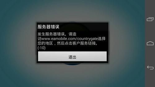 网页服务器慢(网站太卡是服务器问题吗)-图2 网页服务器慢(网站太卡是服务器问题吗)-图2