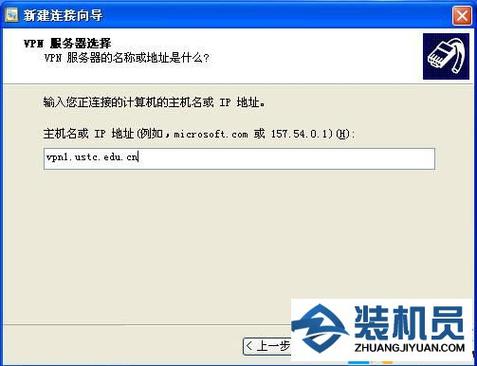 怎么查找服务器提供商(如何查找服务器)-图2 怎么查找服务器提供商(如何查找服务器)-图2