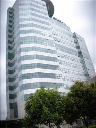 德阳电信服务器怎么样(德阳电信分公司)-图1 德阳电信服务器怎么样(德阳电信分公司)-图1
