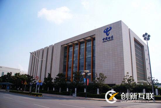 德阳电信服务器怎么样(德阳电信分公司)-图2 德阳电信服务器怎么样(德阳电信分公司)-图2