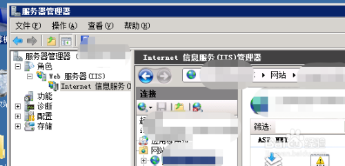 网站服务器怎么更换(如何在服务器里修改网站)-图2 网站服务器怎么更换(如何在服务器里修改网站)-图2
