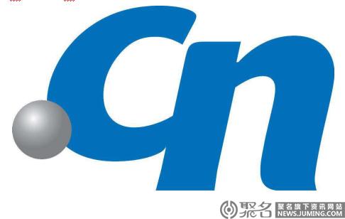 15元cn域名(comcn域名45元)-图3 15元cn域名(comcn域名45元)-图3