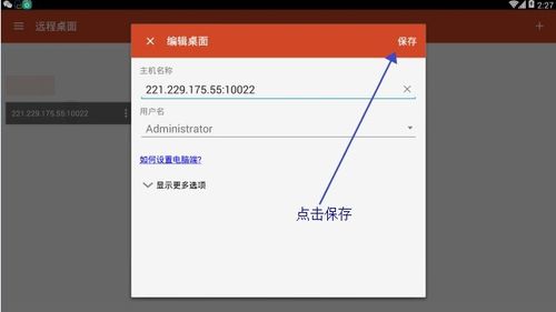 挂机包服务器(挂机包服务器怎么开)-图2 挂机包服务器(挂机包服务器怎么开)-图2