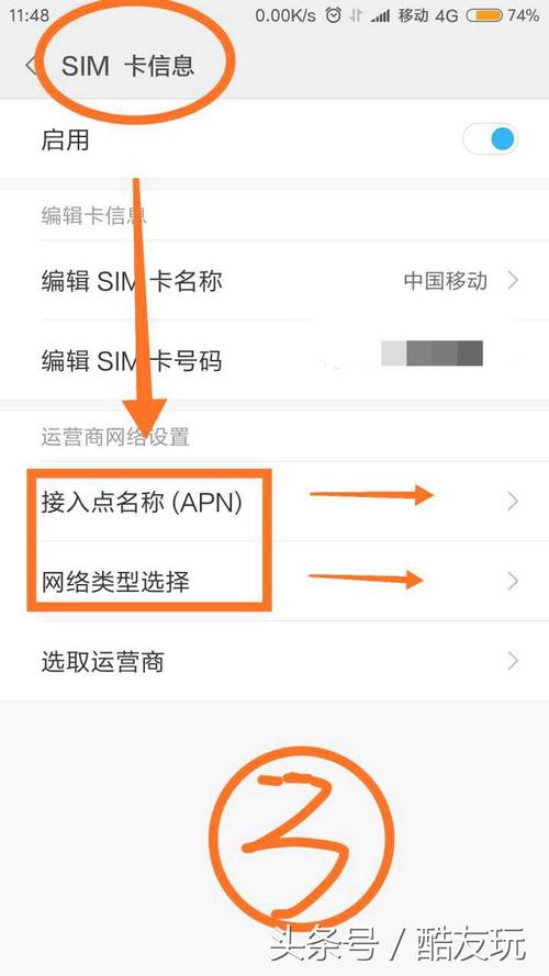 cn2gia联通速度怎么样(中国联通最快apn2021)-图3 cn2gia联通速度怎么样(中国联通最快apn2021)-图3