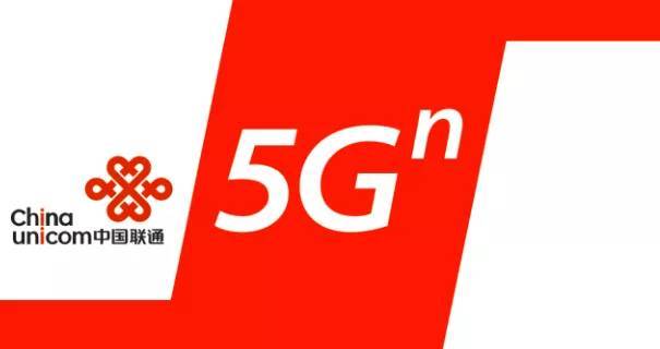 cn2gia联通速度怎么样(中国联通最快apn2021)-图1 cn2gia联通速度怎么样(中国联通最快apn2021)-图1