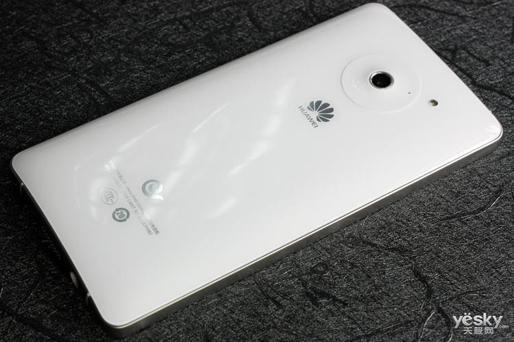 华为d2系统(华为d20082)-图2 华为d2系统(华为d20082)-图2